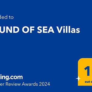 Sound Of Sea Lixouri